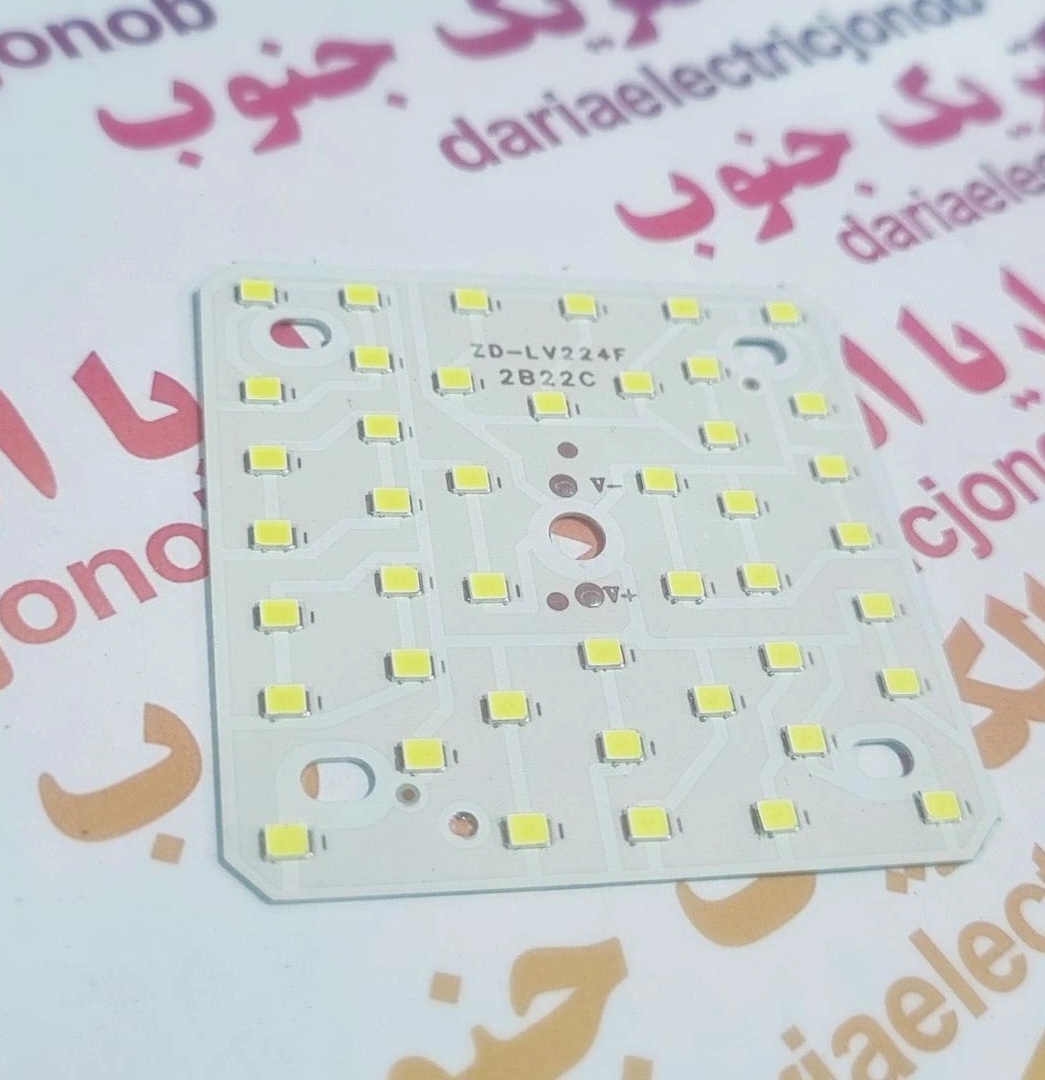 چیپ لامپ40وات درایوری300میلی امپر/سفیدمهتابی/بسته 10عددی