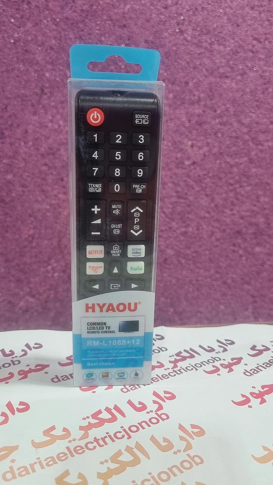 کنترل تلویزیون  LED/LCD برند samsung/