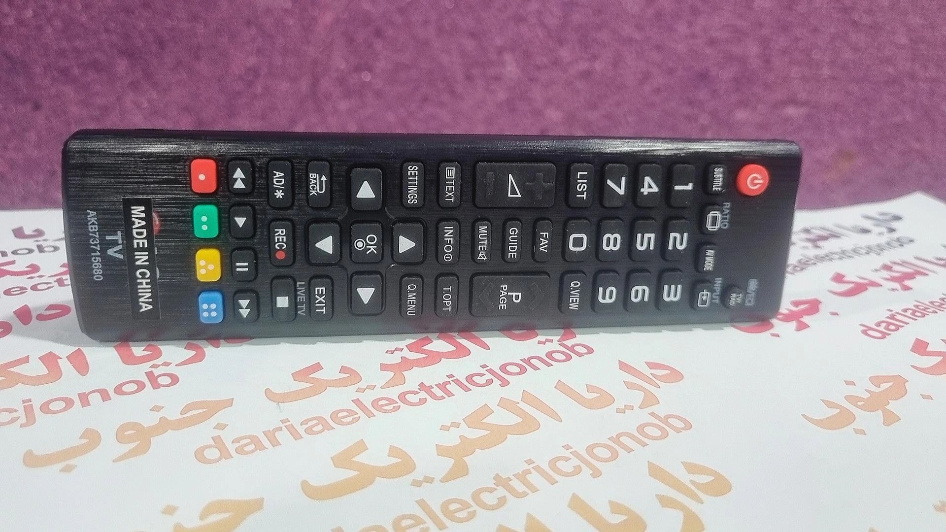 کنترل تلویزیون  LED/LCD برند LG